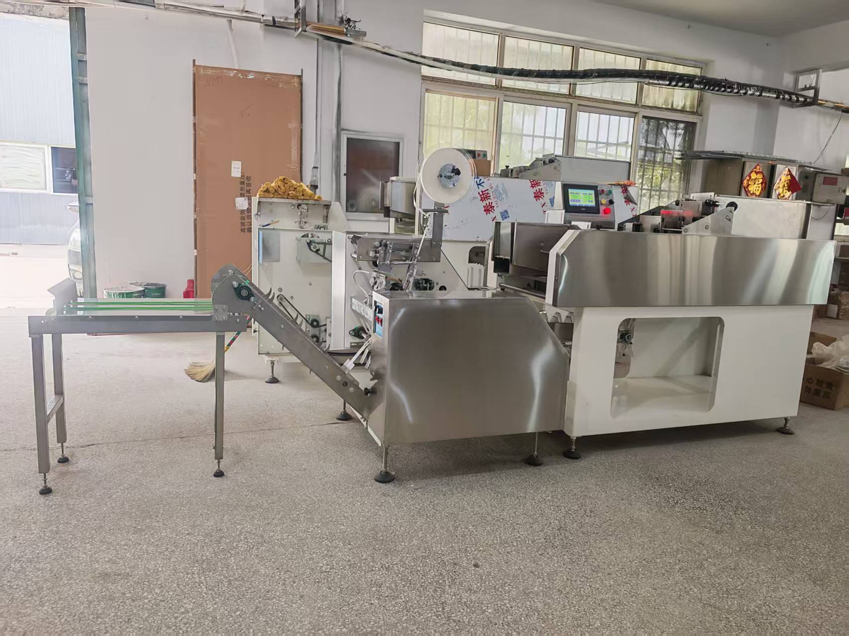 全自动挂面称量双捆扎机